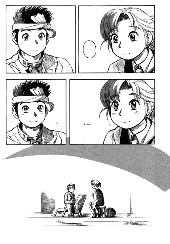 img Yokohama Kaidashi Kikou 12